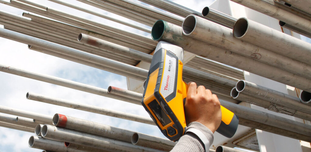 Scrap Metal Identification